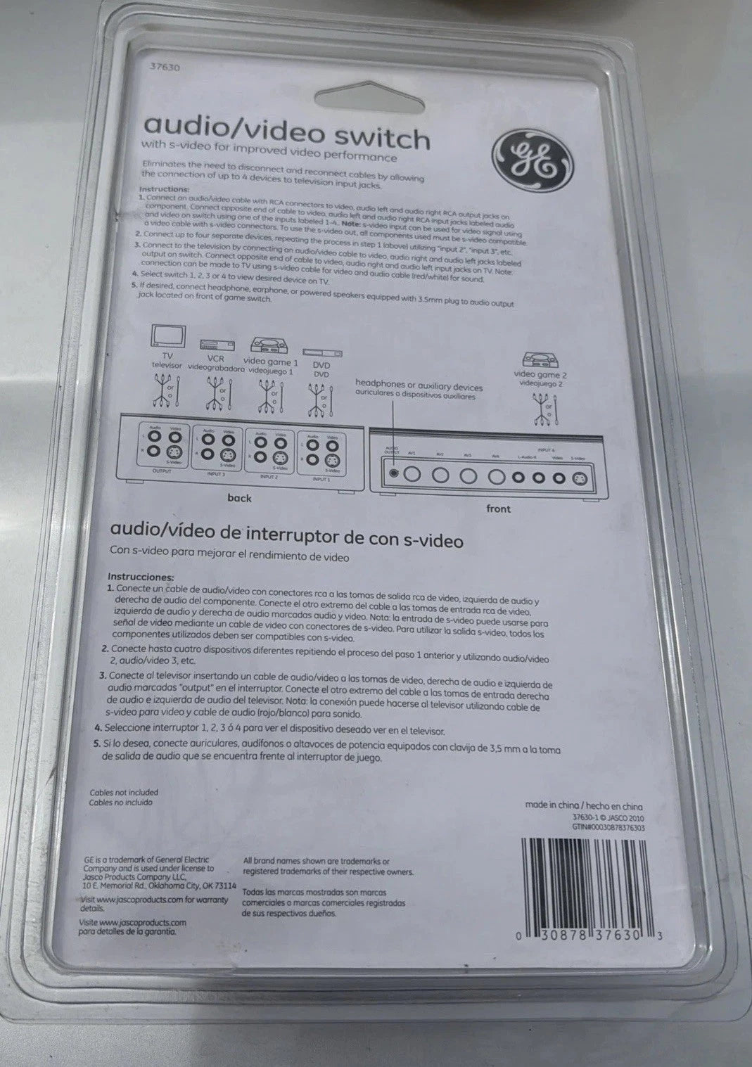 GE 37630 4 Device Audio/Video/Gaming Switch with S-Video SEALED