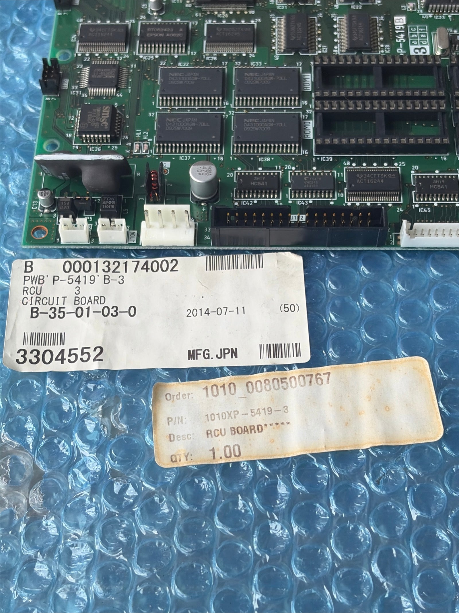Ishida P-5419B Main Remote Control Board RCU Board 1010XP-5419-3