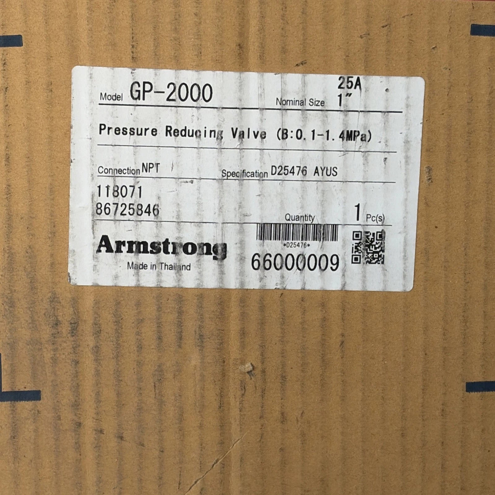 Armstrong GP-2000 1" Pressure Reducing Valve 15-200 PSI (D25476)